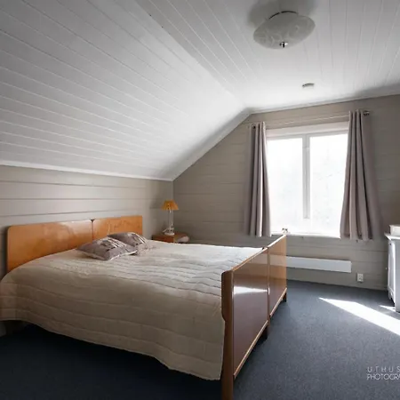 Hus Naer Butikk, Sentrum & Rekreasjon